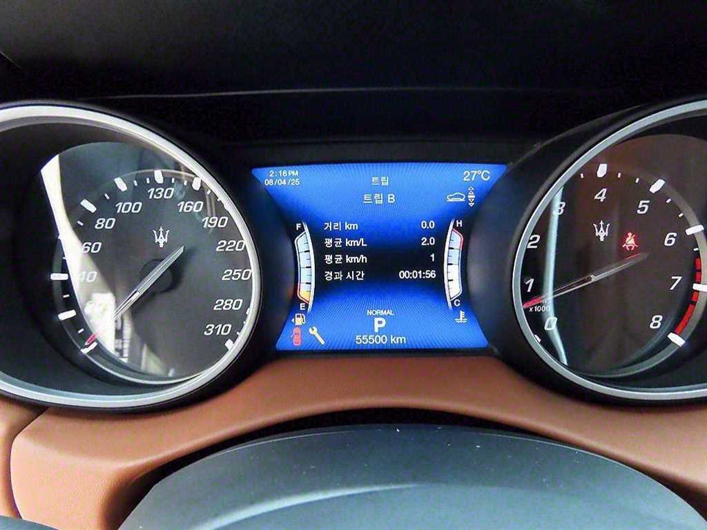 Maserati Levante - Vista 9