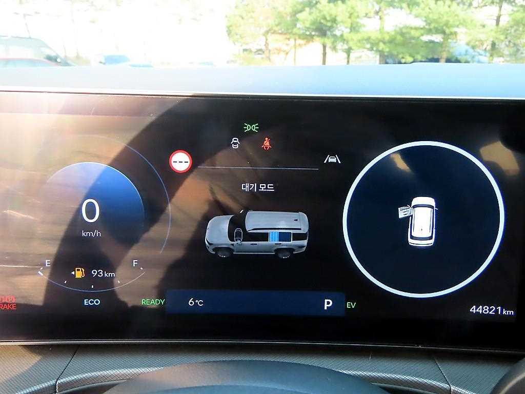 HYUNDAI Santa Fe - Vista 9