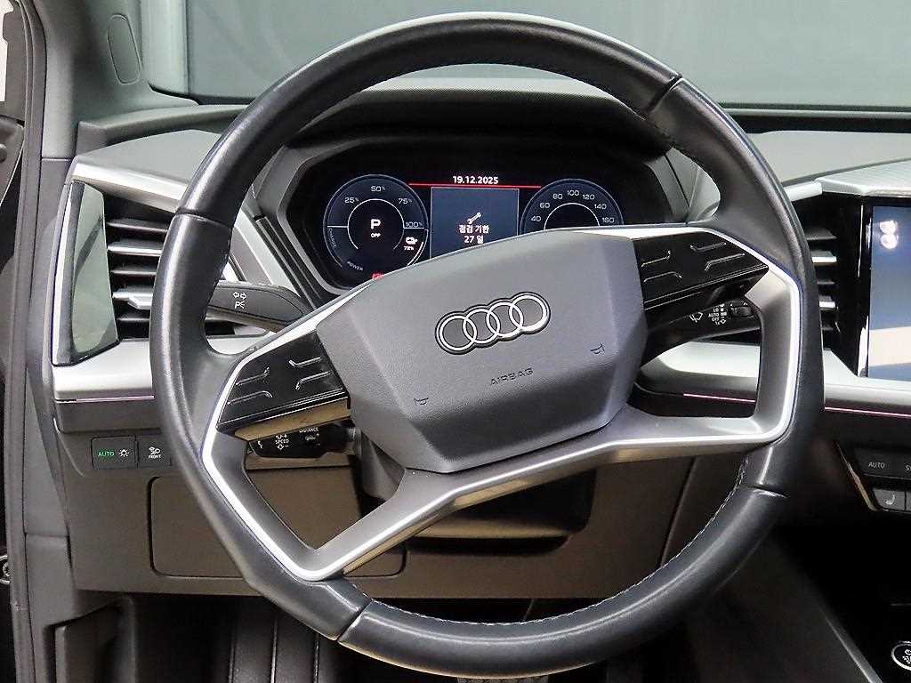 Audi Q4 - Vista 9