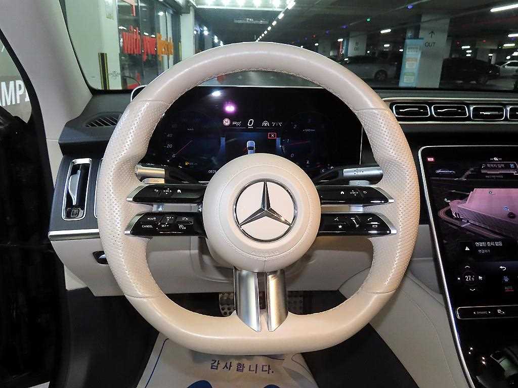 Mercedes Benz S Class - Vista 8