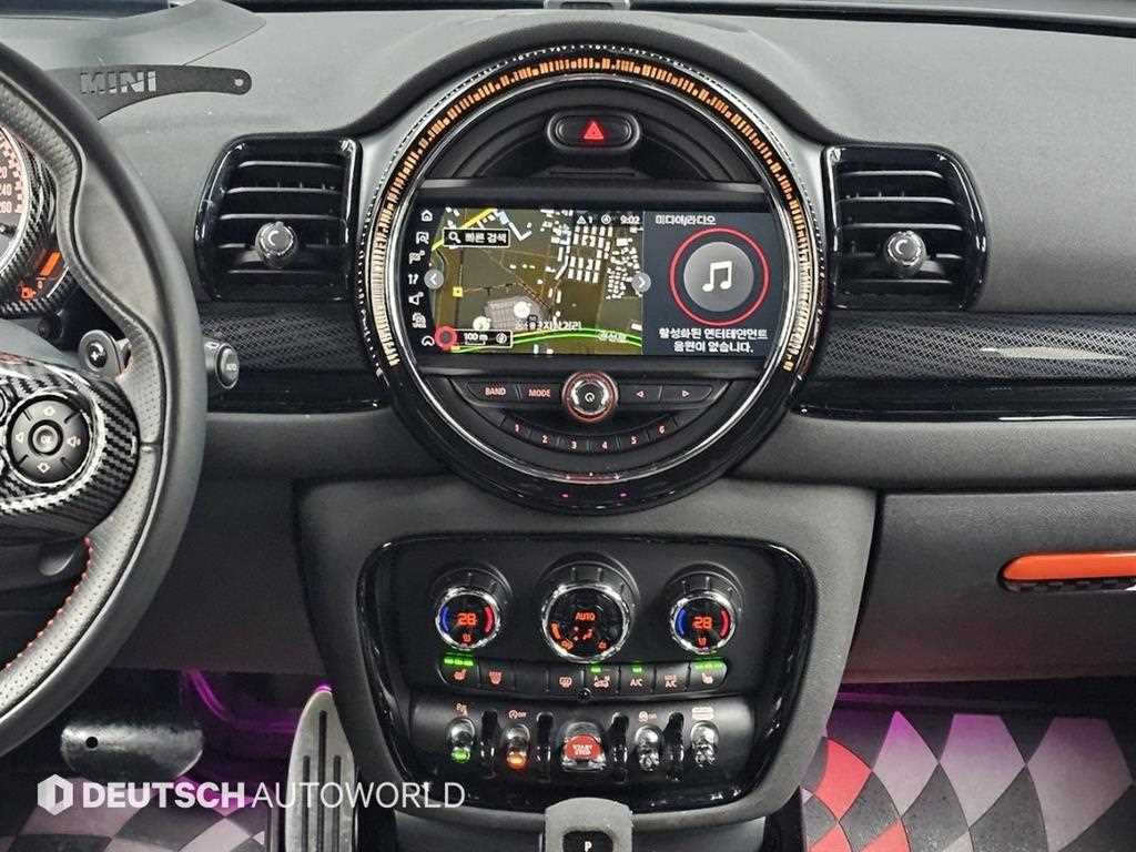 Mini Clubman 2020 Verde - Importación desde Corea - HF Imports Iquique - Foto 14