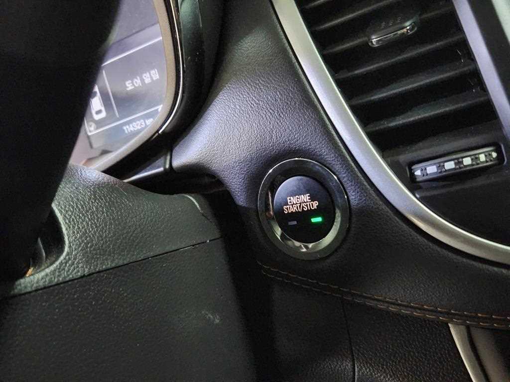 Chevrolet Trax - Vista 9