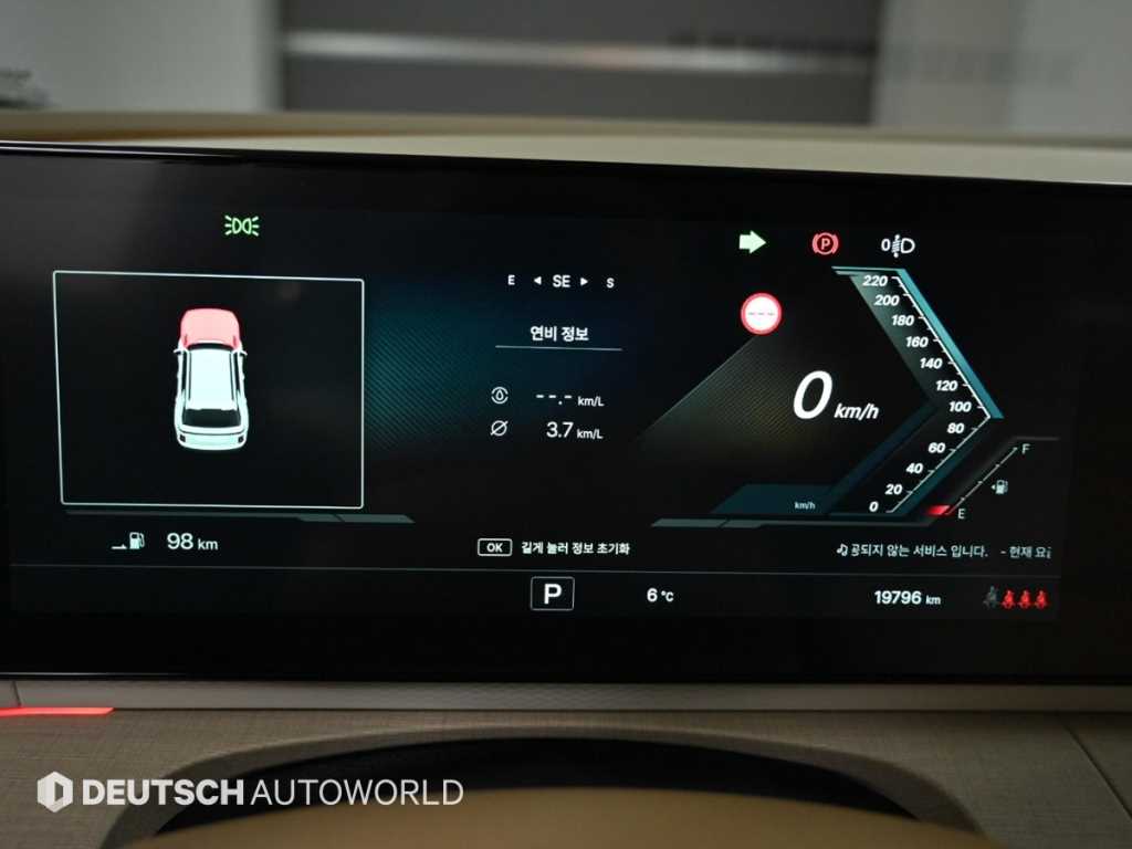 Ssangyong Action - Vista 8