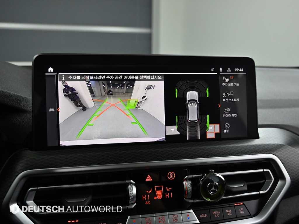 BMW X3 2022 Blanco - Importación desde Corea - HF Imports Iquique - Foto 15