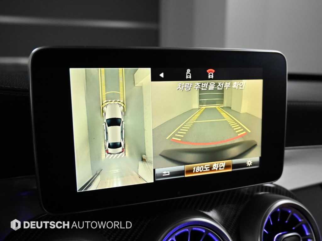 Mercedes Benz C Class 2016 Gris - Importación desde Corea - HF Imports Iquique - Foto 15