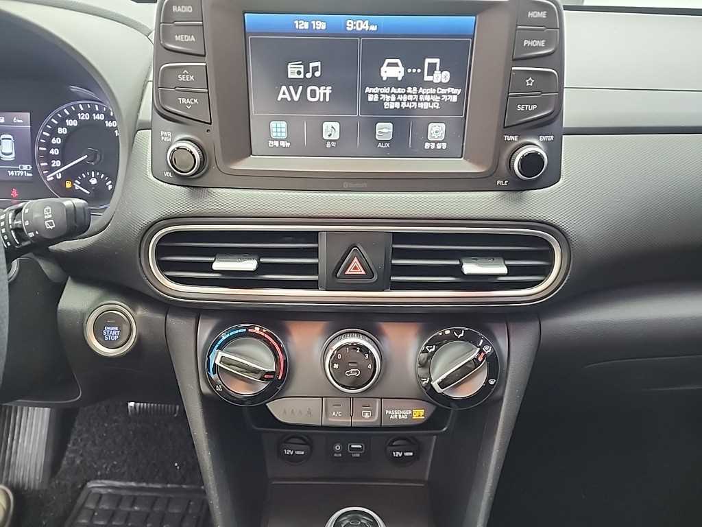 HYUNDAI Kona - Vista 10