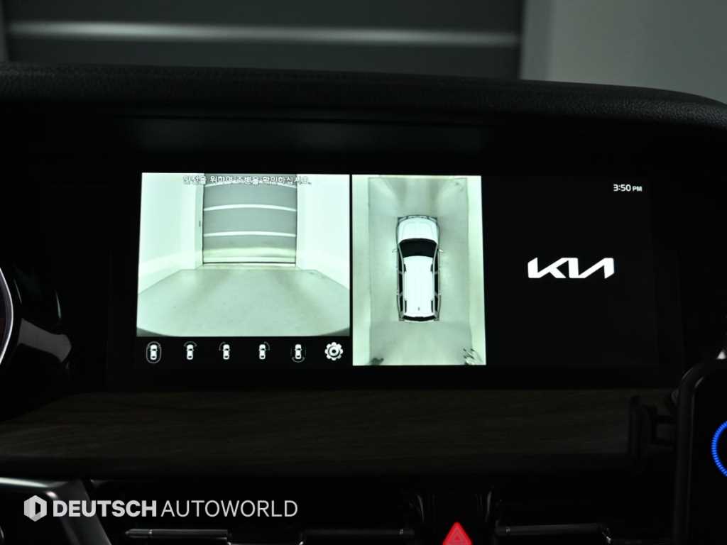 KIA Mohave 2023 Gris - Importación desde Corea - HF Imports Iquique - Foto 15