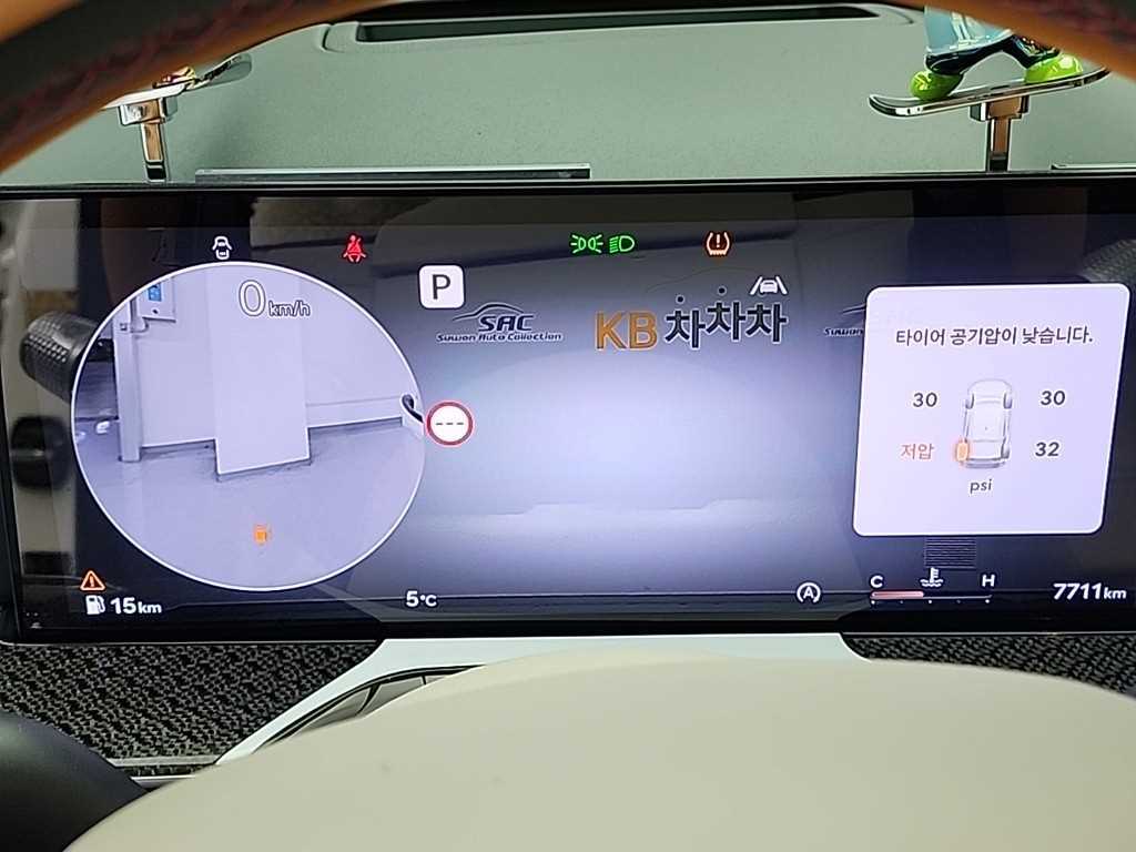 Genesis GV80 - Vista 6