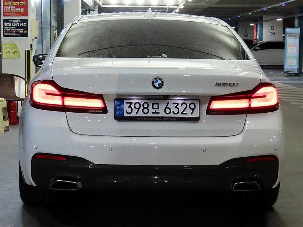 BMW 5 Series - Vista 5