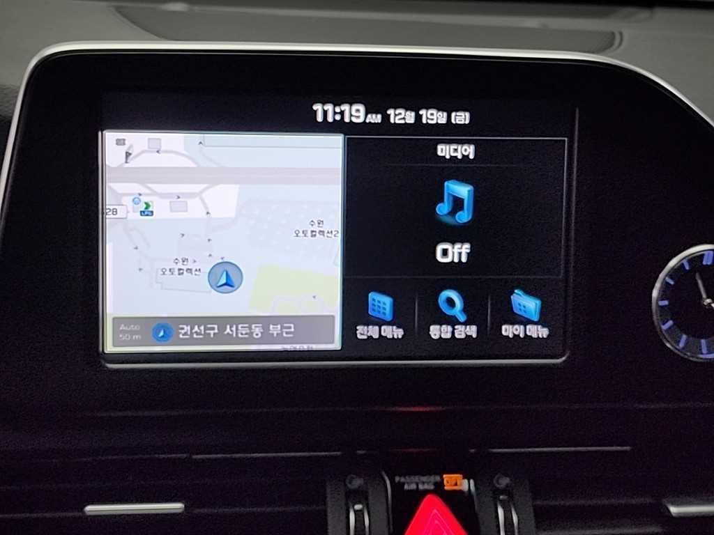 HYUNDAI Grandeur 2017 Negro - Importación desde Corea - HF Imports Iquique - Foto 16