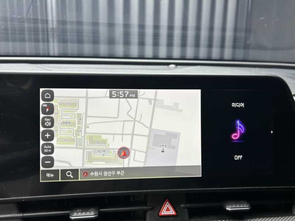 KIA Sportage 2022 Blanco - Importación desde Corea - HF Imports Iquique - Foto 14