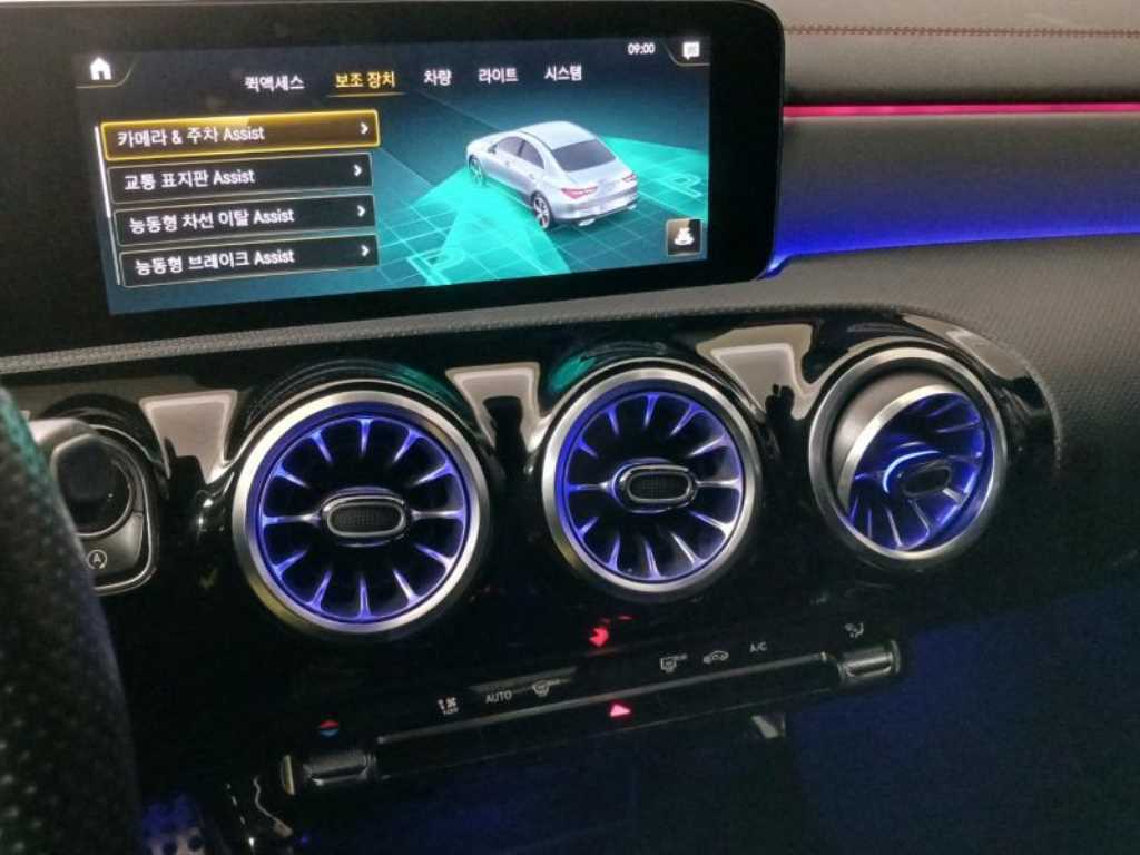 Mercedes Benz CLA Class 2023 Amarillo - Importación desde Corea - HF Imports Iquique - Foto 13