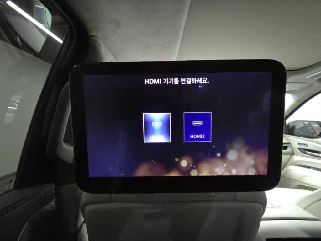 Cadillac Escalade 2023 Negro - Importación desde Corea - HF Imports Iquique - Foto 16