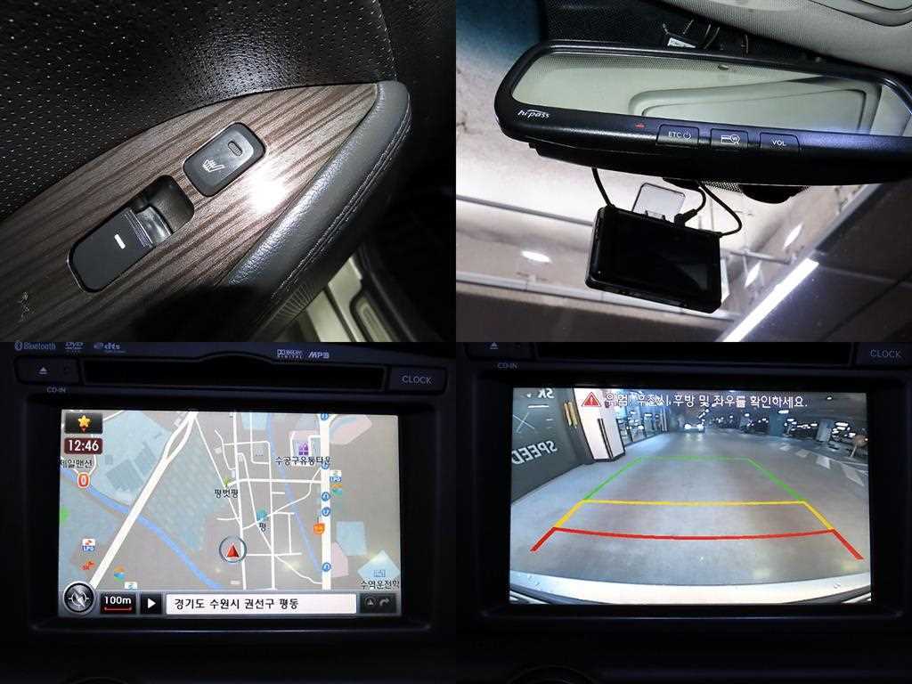 KIA K5 2011 Gris - Importación desde Corea - HF Imports Iquique - Foto 18