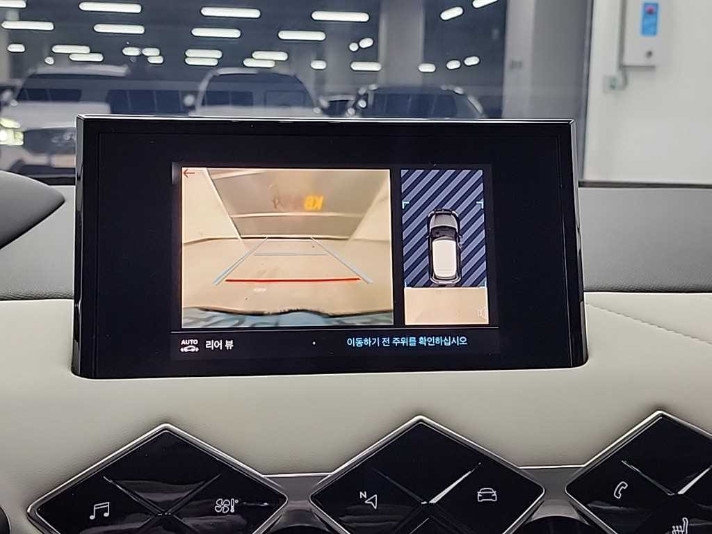 Citroen DS3 2020 Blanco - Importación desde Corea - HF Imports Iquique - Foto 14