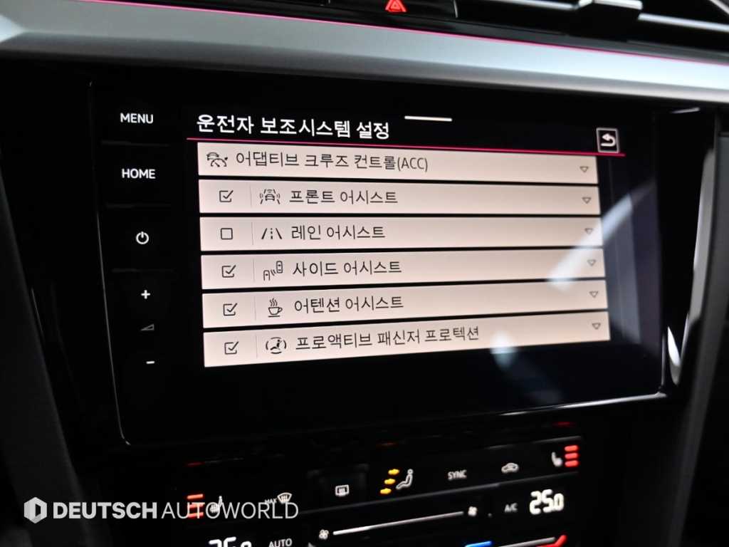 Volkswagen Arteon 2022 Blanco - Importación desde Corea - HF Imports Iquique - Foto 17