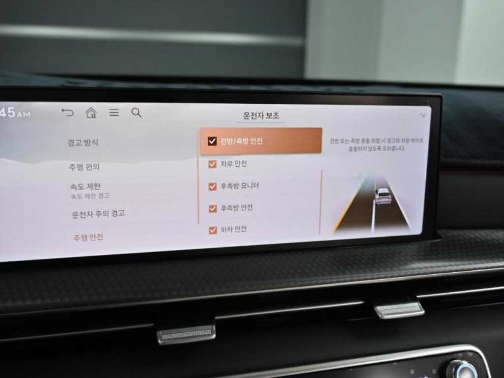 Genesis GV80 2024 Blanco - Importación desde Corea - HF Imports Iquique - Foto 17