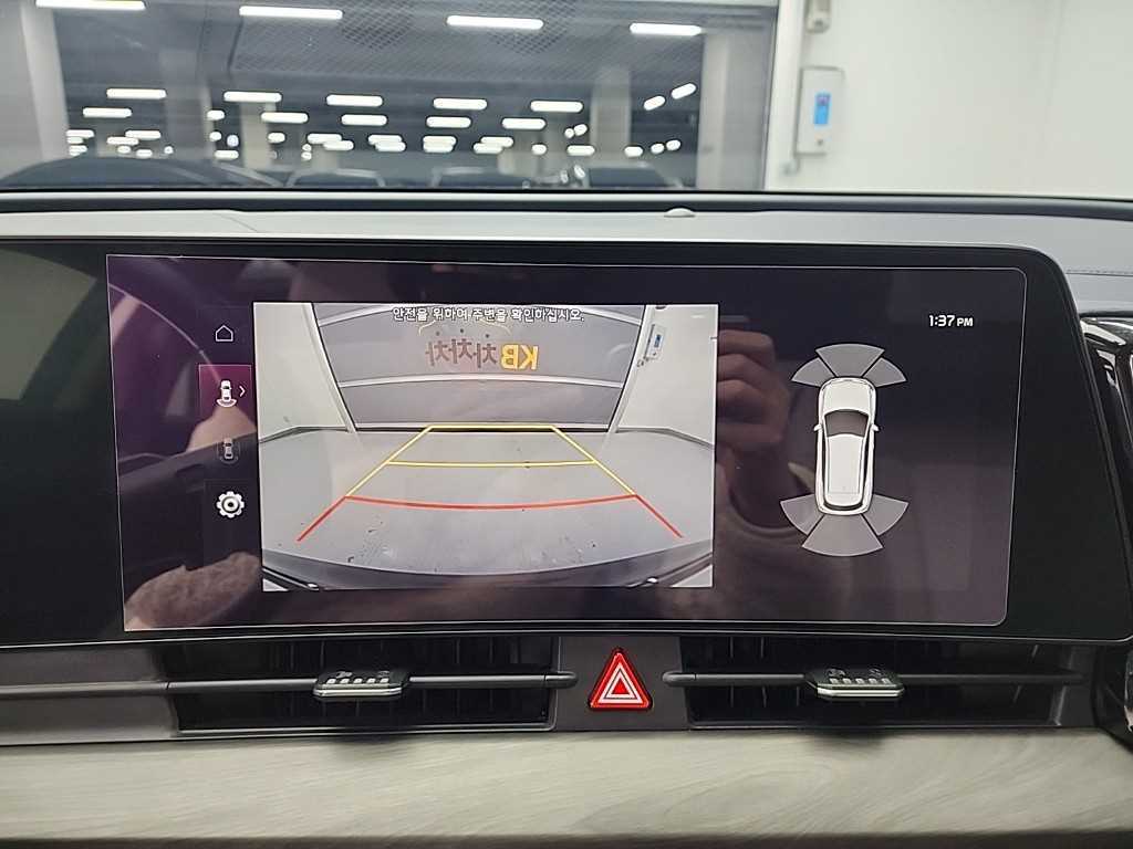 KIA Sportage 2022 Blanco - Importación desde Corea - HF Imports Iquique - Foto 17