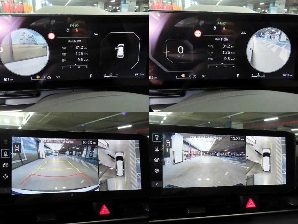 KIA Carnival 2025 Blanco - Importación desde Corea - HF Imports Iquique - Foto 17