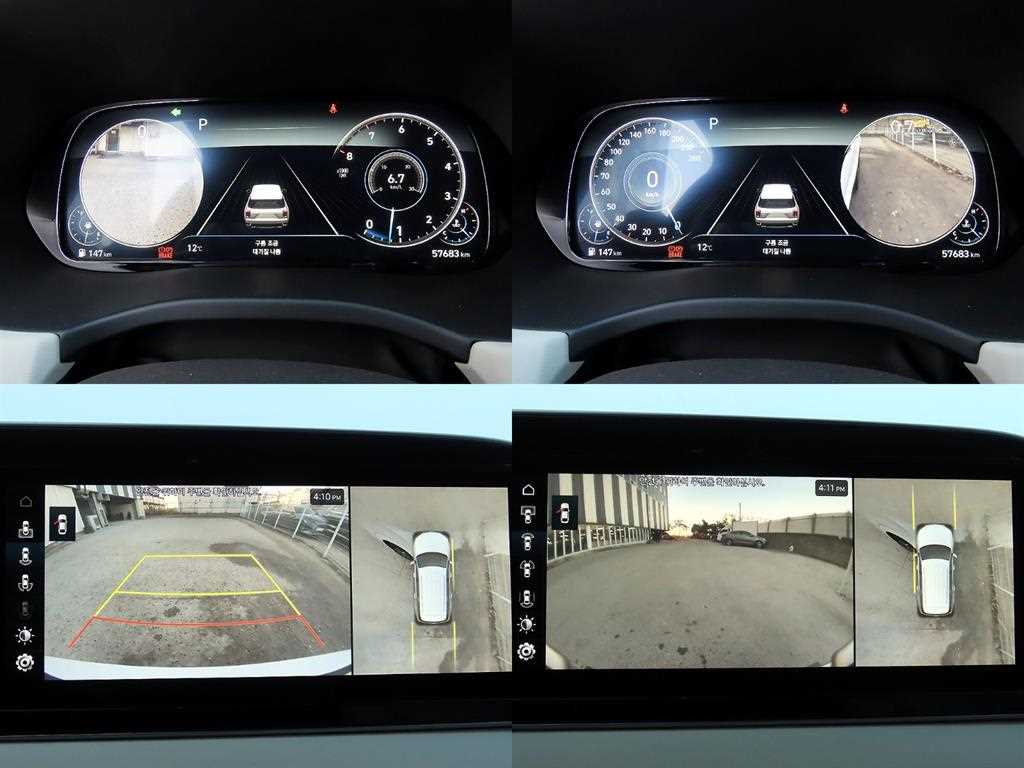 HYUNDAI Palisade 2022 Blanco - Importación desde Corea - HF Imports Iquique - Foto 17