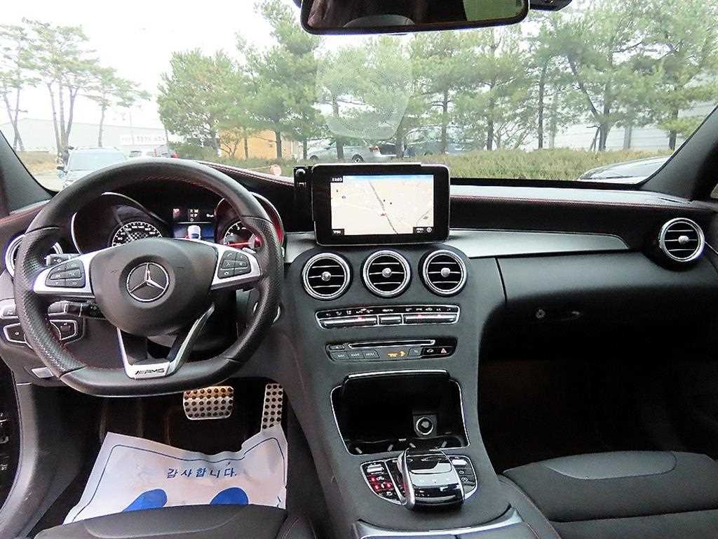 Mercedes Benz C Class - Vista 7