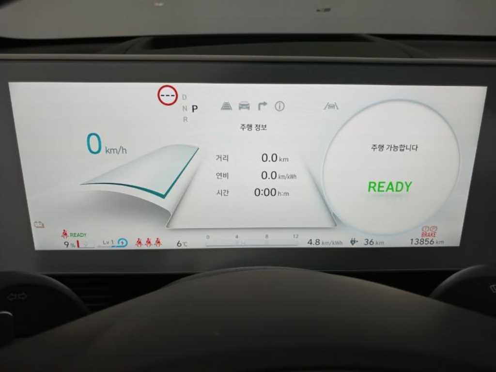 HYUNDAI Ioniq 5 - Vista 11