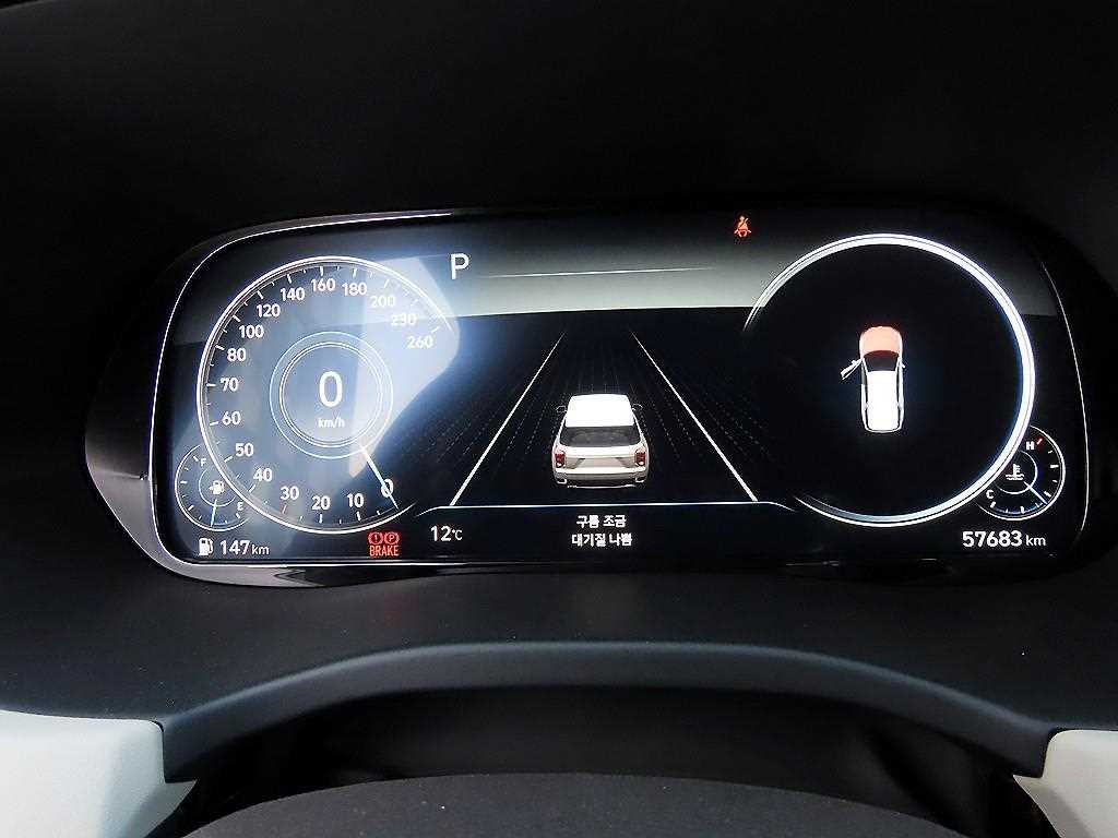 HYUNDAI Palisade - Vista 10