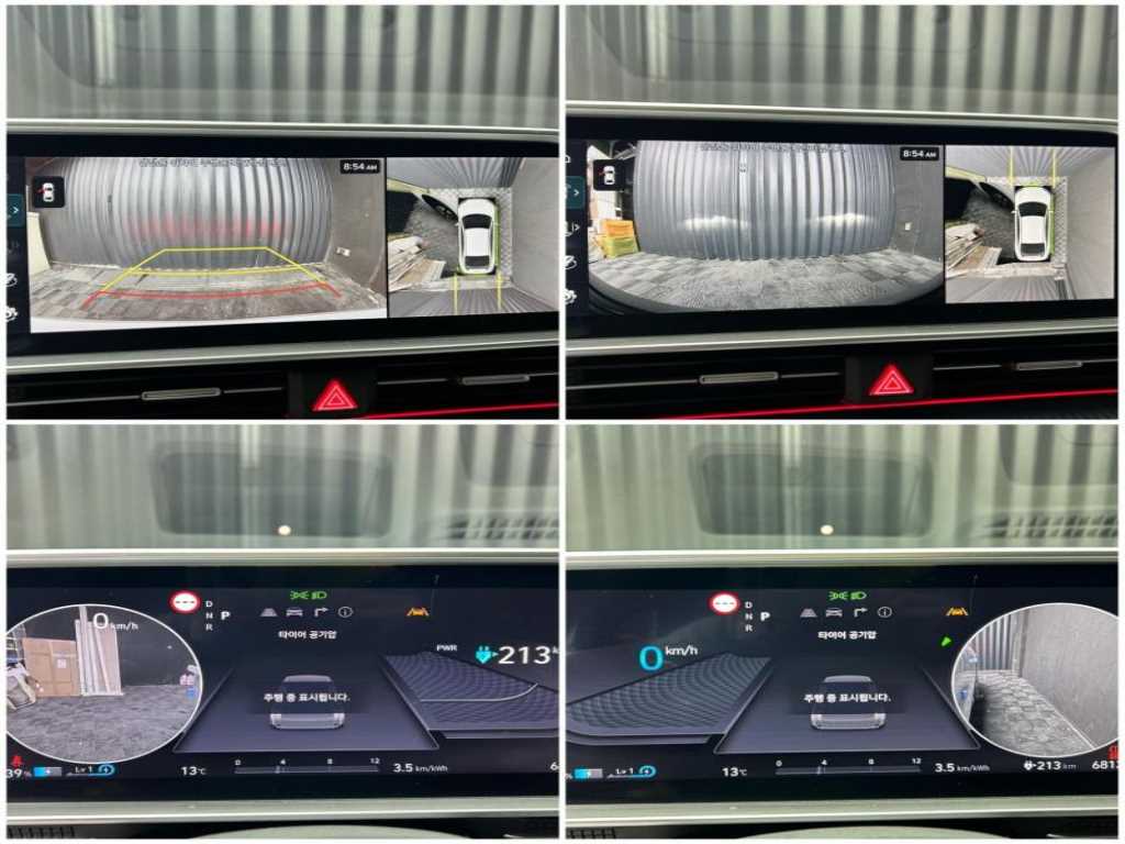 HYUNDAI Ioniq 6 2023 Blanco - Importación desde Corea - HF Imports Iquique - Foto 13