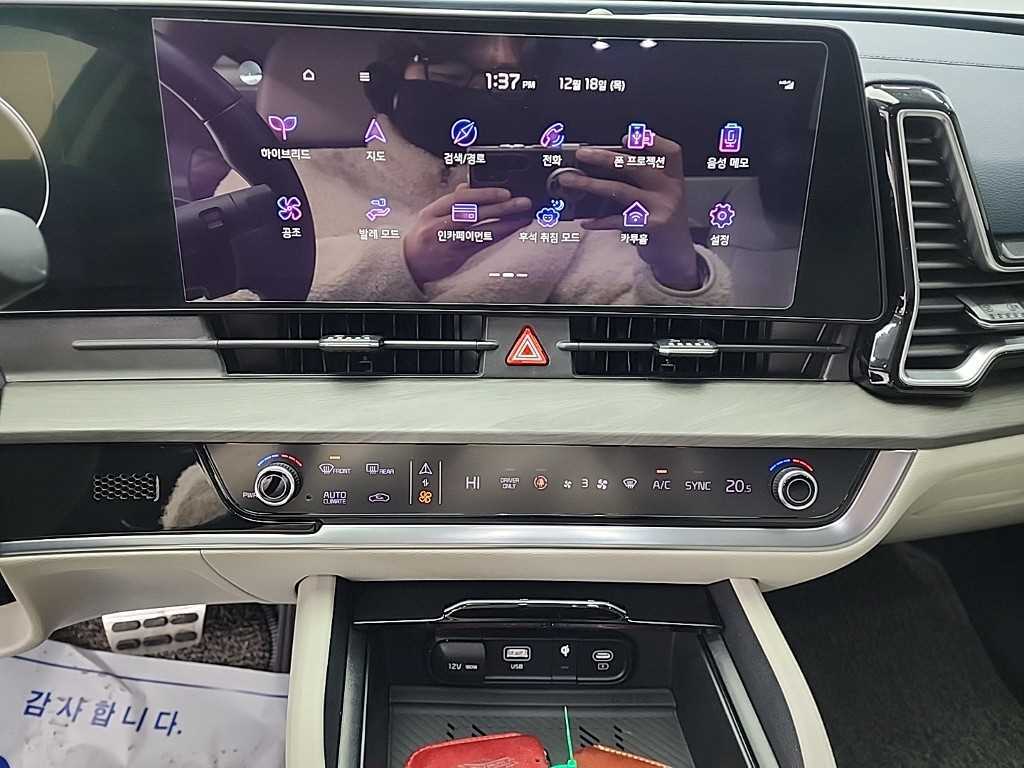 KIA Sportage - Vista 10