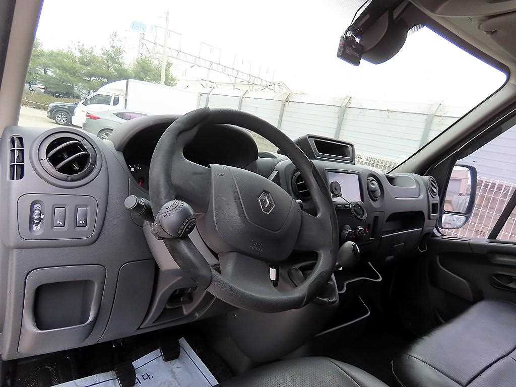 SAMSUNG Master - Vista 7