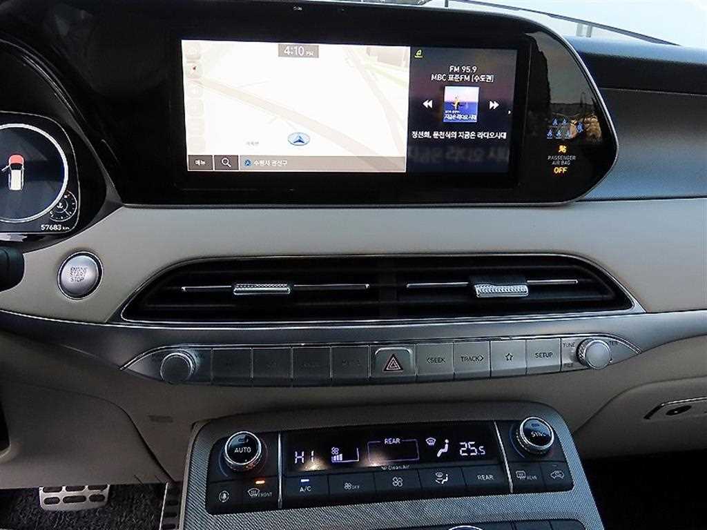 HYUNDAI Palisade 2022 Blanco - Importación desde Corea - HF Imports Iquique - Foto 13