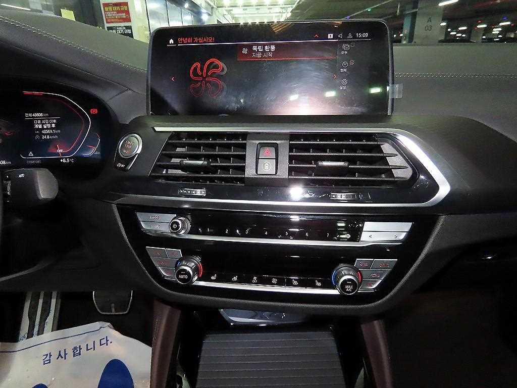 BMW X4 - Vista 11