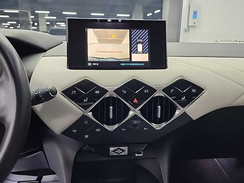 Citroen DS3 - Vista 11