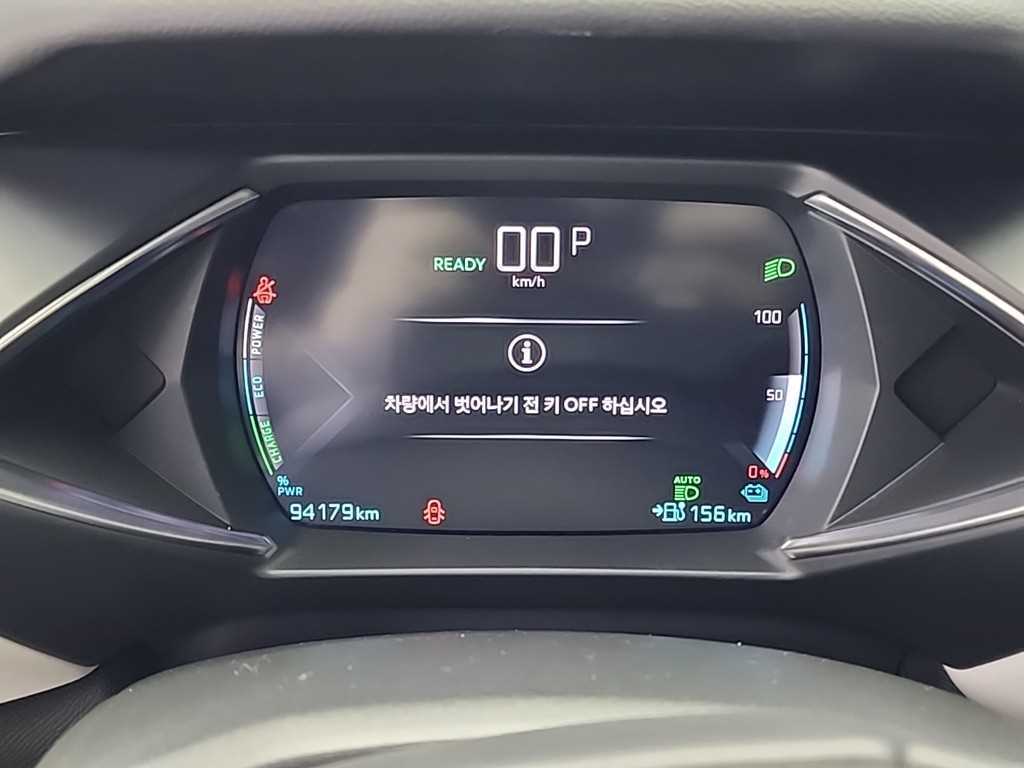 Citroen DS3 - Vista 7