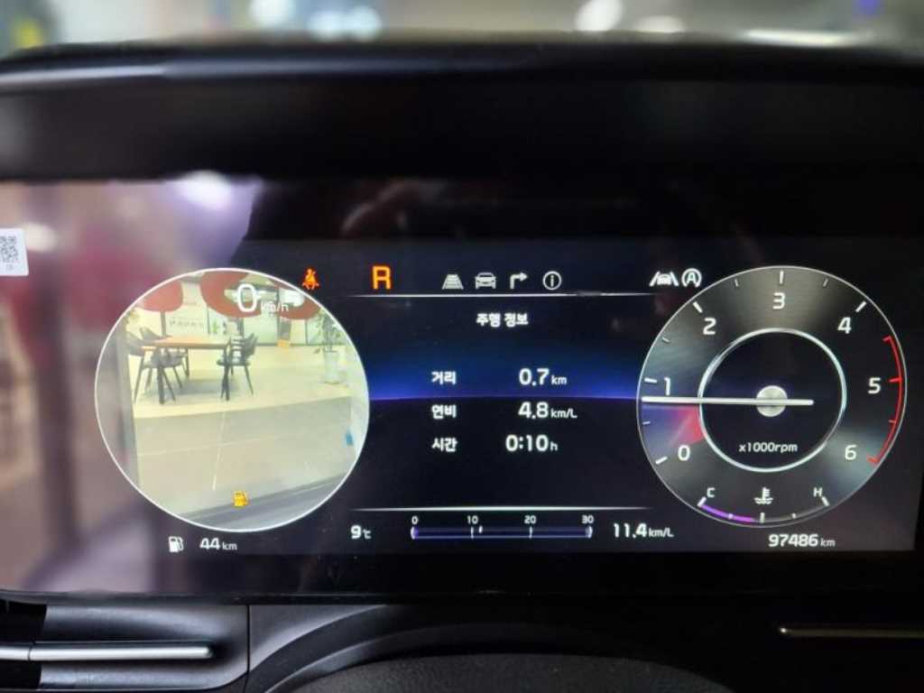 KIA Carnival 2021 Blanco - Importación desde Corea - HF Imports Iquique - Foto 17