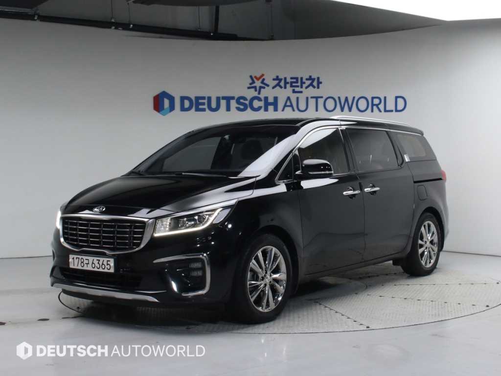 KIA Carnival 2019 Blanco - Importación desde Corea - HF Imports Iquique - Foto 1