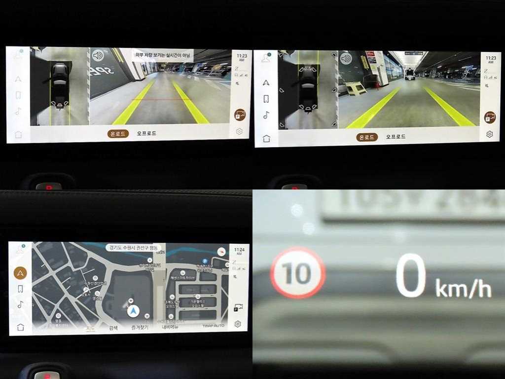 Land Rover Defender 2024 Blanco - Importación desde Corea - HF Imports Iquique - Foto 18