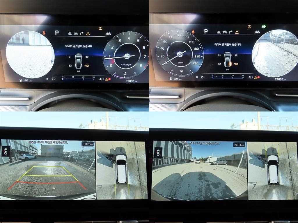 KIA Carnival 2023 Negro - Importación desde Corea - HF Imports Iquique - Foto 17