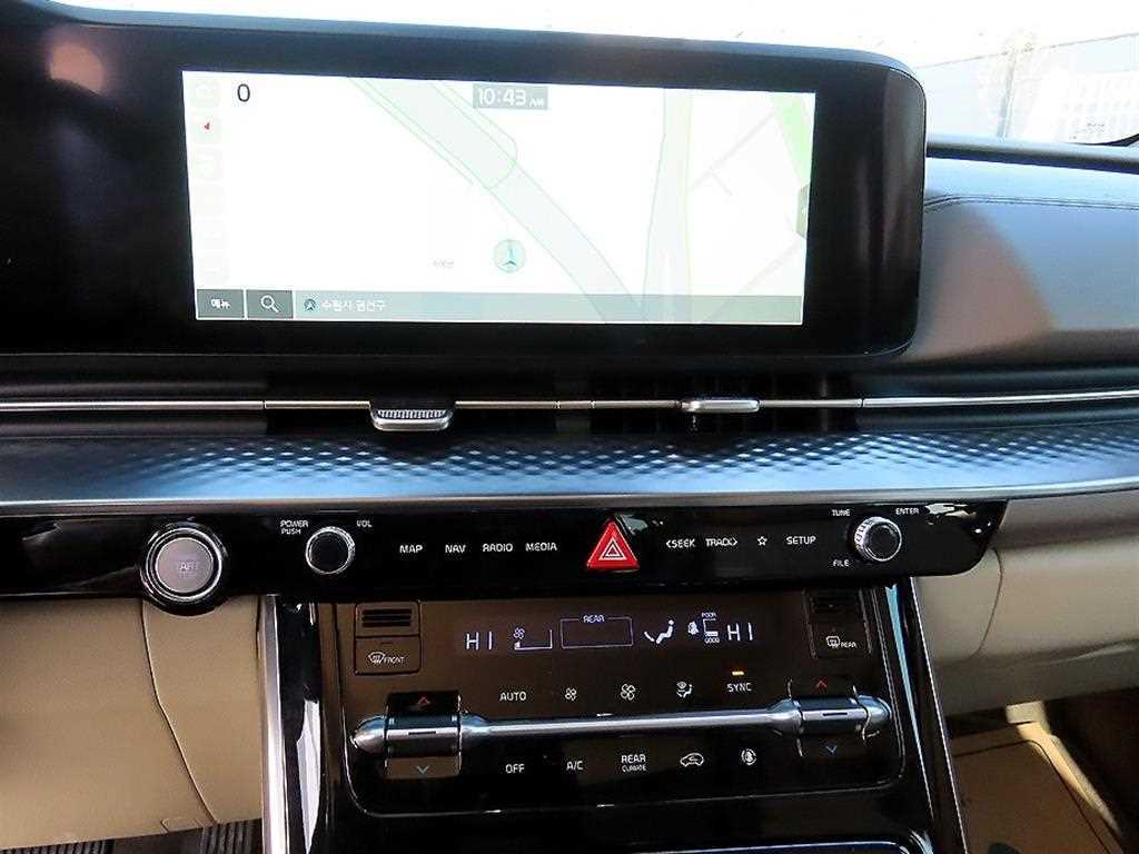 KIA Carnival 2023 Negro - Importación desde Corea - HF Imports Iquique - Foto 14