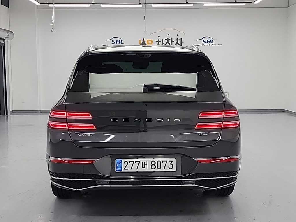 Genesis GV80 - Vista 4