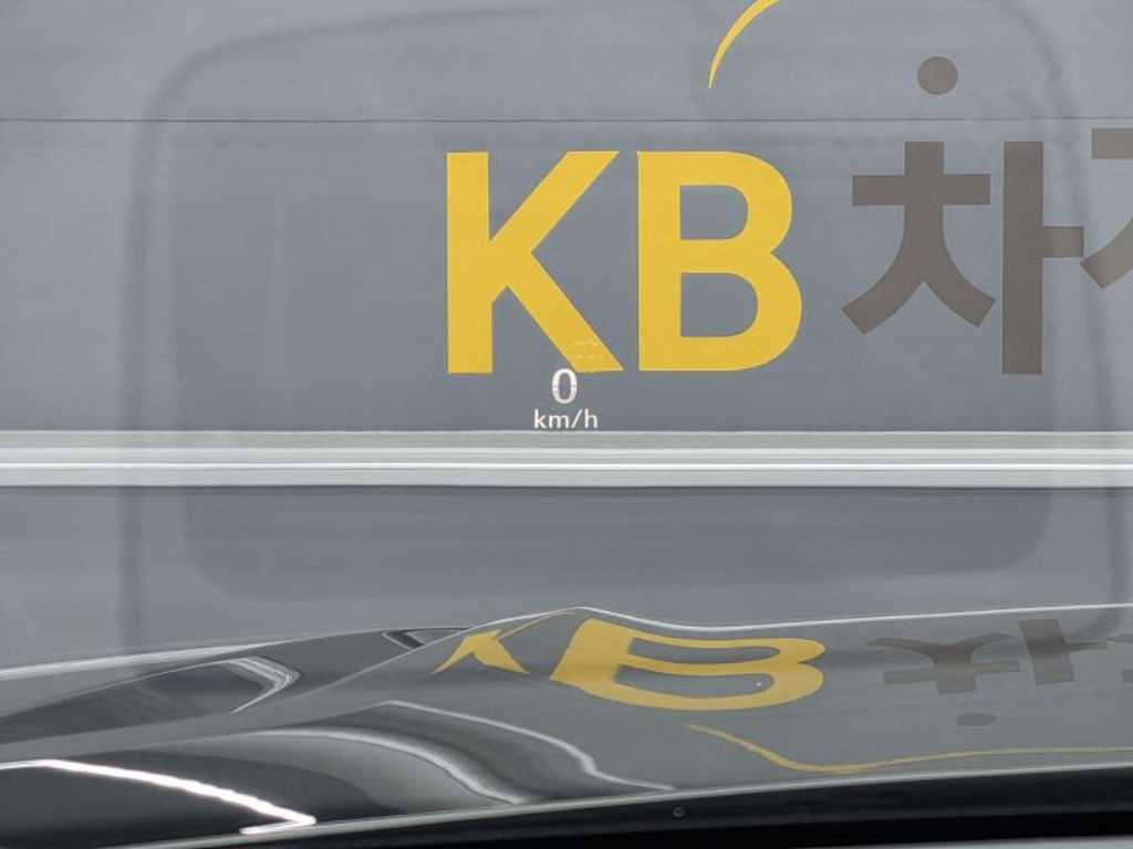 Cadillac Escalade 2023 Negro - Importación desde Corea - HF Imports Iquique - Foto 19