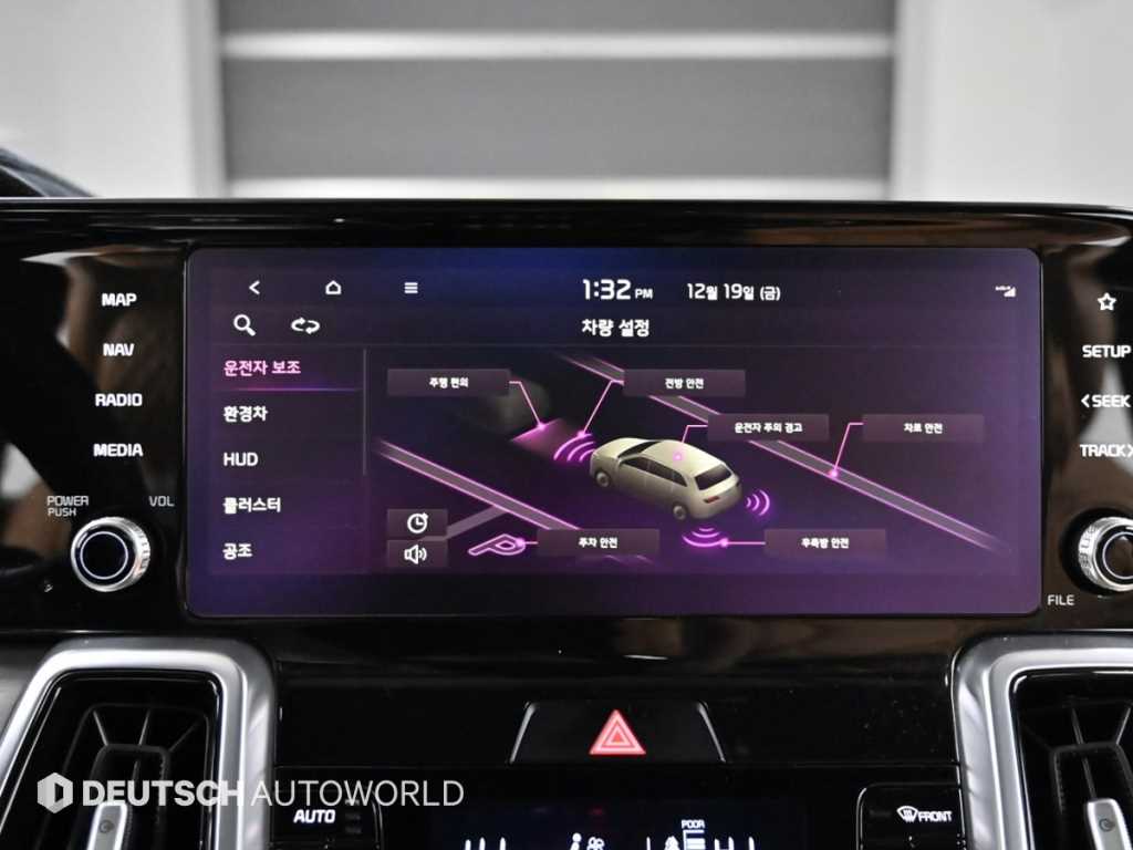 KIA Sorento 2022 - Importación desde Corea - HF Imports Iquique - Foto 17