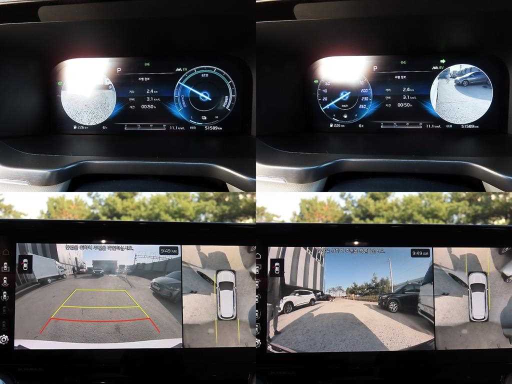 KIA Sorento 2021 - Importación desde Corea - HF Imports Iquique - Foto 17