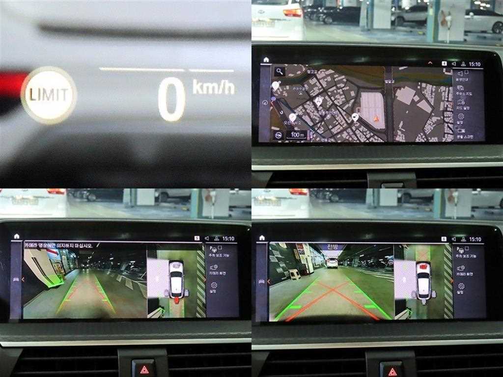 BMW X4 2021 - Importación desde Corea - HF Imports Iquique - Foto 17