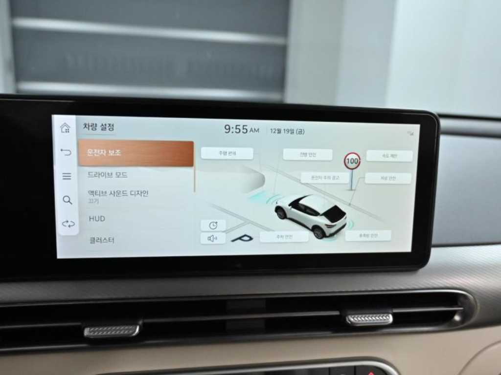 Genesis GV60 2022 Blanco - Importación desde Corea - HF Imports Iquique - Foto 17