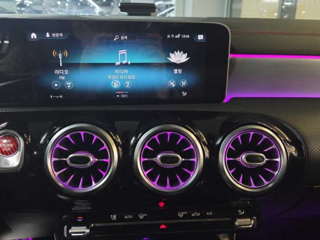 Mercedes Benz CLA Class 2020 Amarillo - Importación desde Corea - HF Imports Iquique - Foto 15