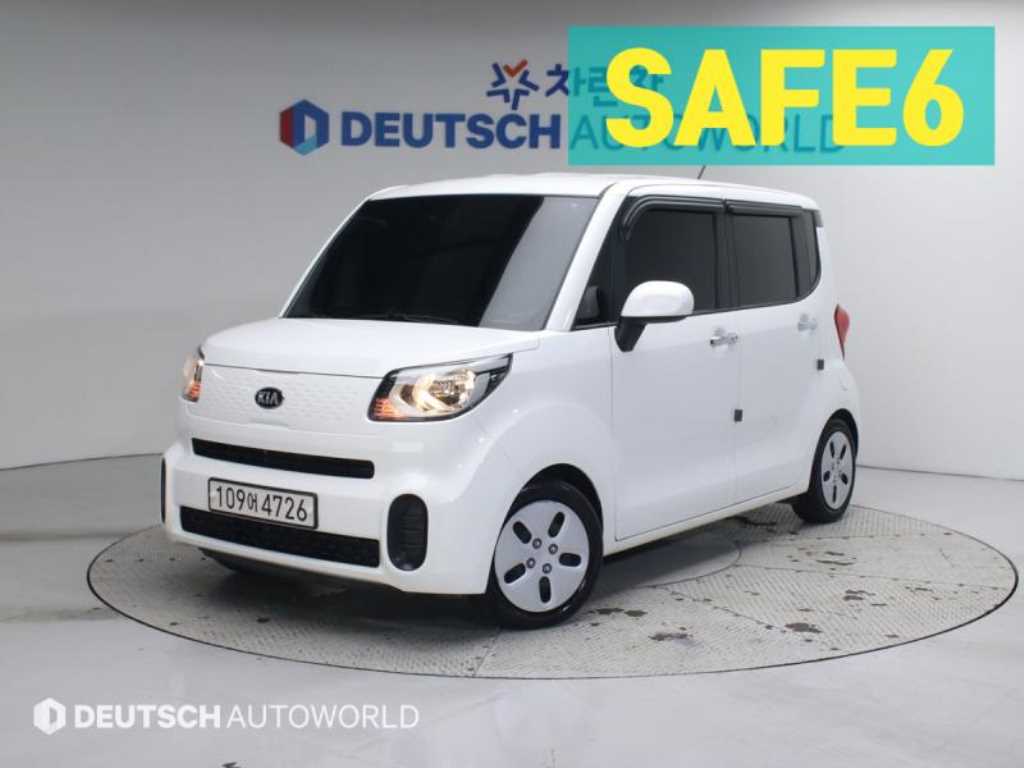 KIA Ray 2020 Blanco - Importación desde Corea - HF Imports Iquique - Foto 1