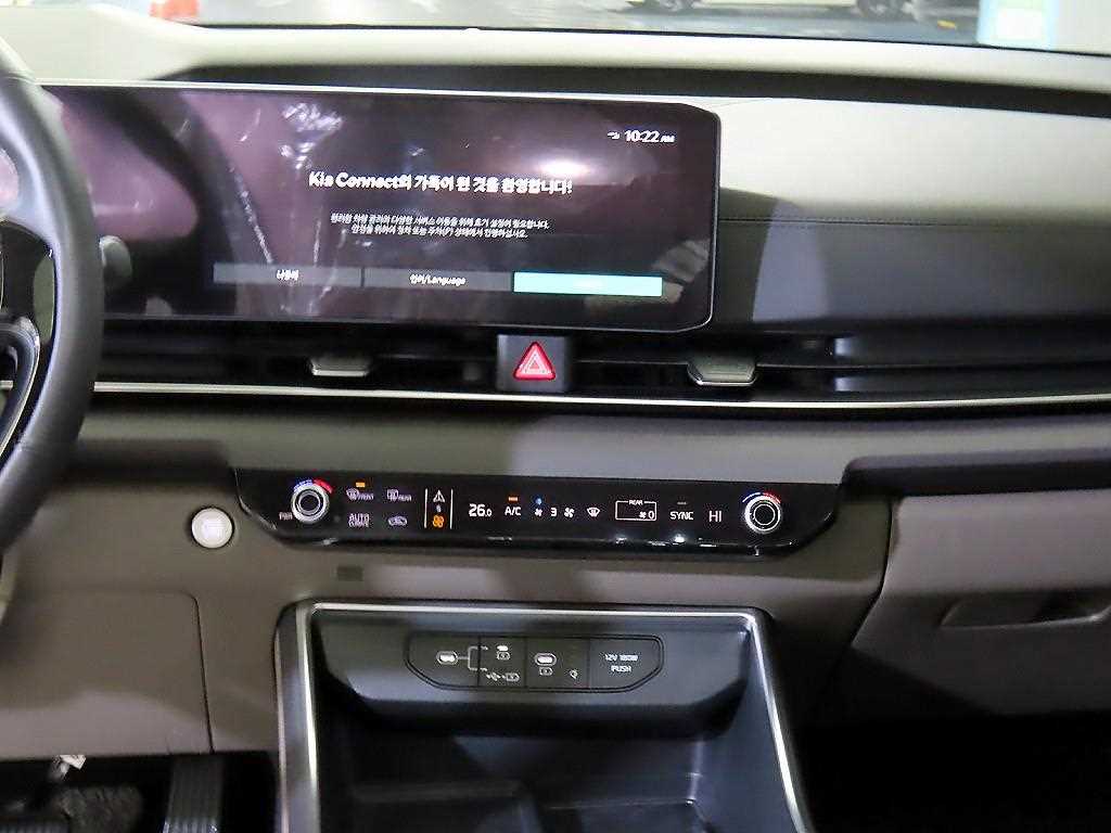 KIA Carnival - Vista 11