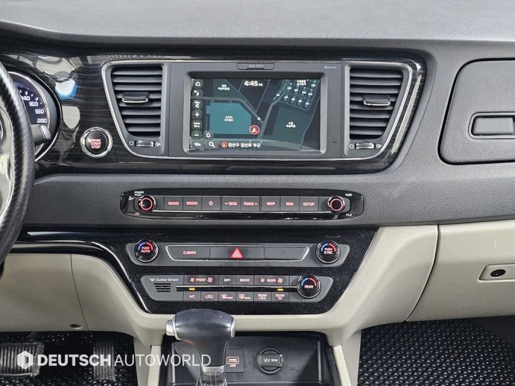 KIA Carnival 2019 Blanco - Importación desde Corea - HF Imports Iquique - Foto 14
