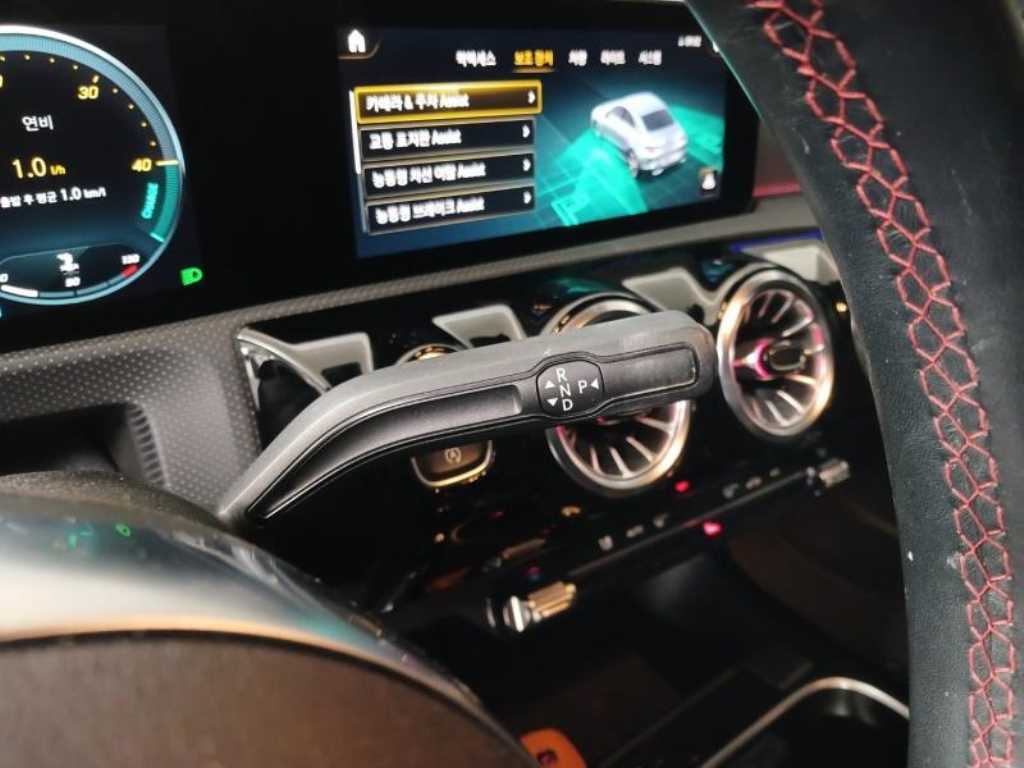 Mercedes Benz CLA Class 2023 Amarillo - Importación desde Corea - HF Imports Iquique - Foto 17